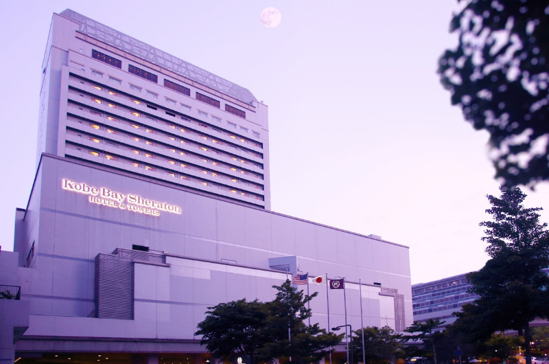神戸ベイシェラトンホテル＆タワーズ｜デイユースプラン利用できるホテル